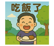 774087167