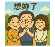 774087169