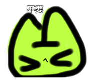 774087305
