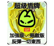 774087308