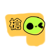 774087312