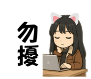 774087540