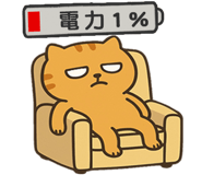 774087930