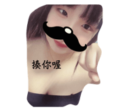 774089973