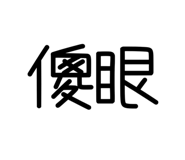 774091058