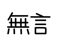 774091062
