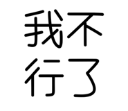 774091071