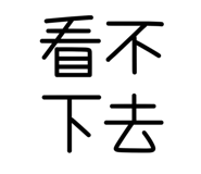774091073