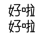 774091074
