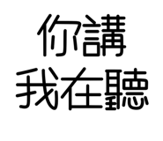 774091079