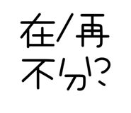 774091080
