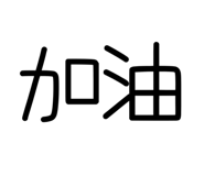 774091084
