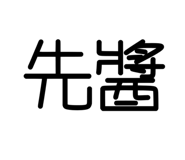 774091085