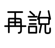774091087
