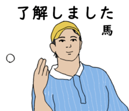 774091673
