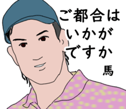 774091690
