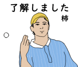 774092593