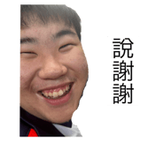 774093106