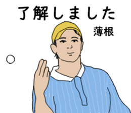 774093137