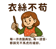 774093353