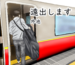 774093460