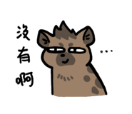 774093743