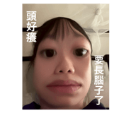 774094362