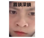 774094383