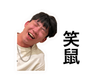 774094384