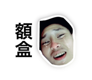774094392