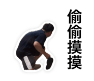 774094394