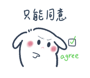774094603