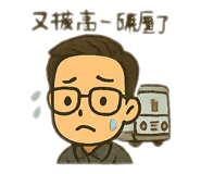 774094687