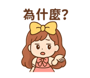 774095698