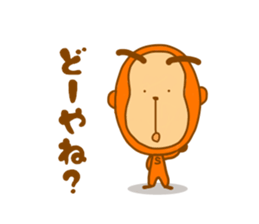 7740968