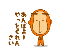7740972