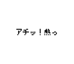 774097479