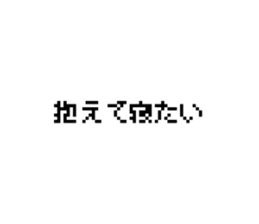 774097482