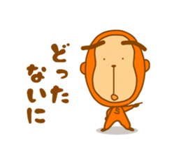7740979
