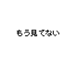 774098159