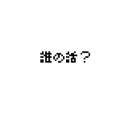 774098161