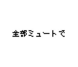 774098170