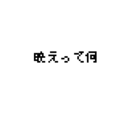 774098184