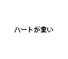 774098190