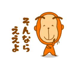 7740983