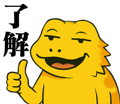 774098611