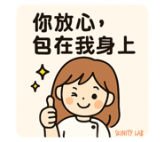 774098879