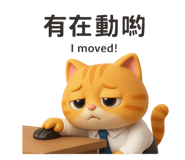 774099000
