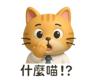 774099011