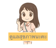 774102669